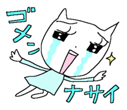 Miss simple 11 sticker #12779082