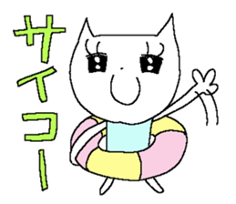 Miss simple 11 sticker #12779083