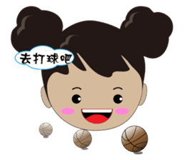 Ling's Q sister sticker #12779101