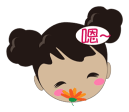 Ling's Q sister sticker #12779109