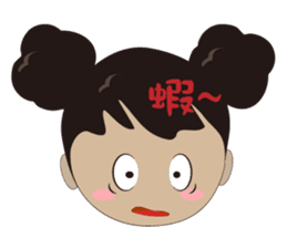 Ling's Q sister sticker #12779110