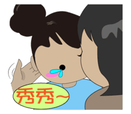 Ling's Q sister sticker #12779116