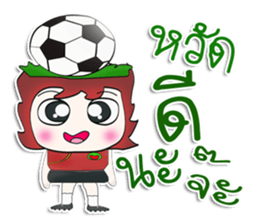 Hello! My name is Kaba. ^^ sticker #12779246