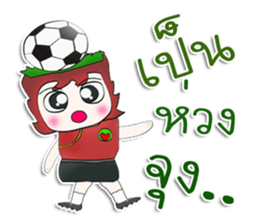 Hello! My name is Kaba. ^^ sticker #12779247