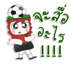 Hello! My name is Kaba. ^^ sticker #12779248