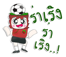 Hello! My name is Kaba. ^^ sticker #12779249