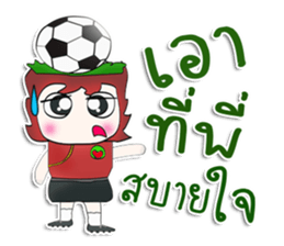 Hello! My name is Kaba. ^^ sticker #12779250