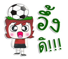 Hello! My name is Kaba. ^^ sticker #12779253