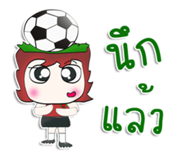 Hello! My name is Kaba. ^^ sticker #12779254