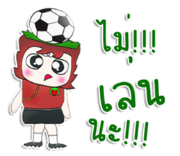 Hello! My name is Kaba. ^^ sticker #12779256