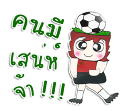 Hello! My name is Kaba. ^^ sticker #12779259