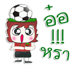 Hello! My name is Kaba. ^^ sticker #12779261