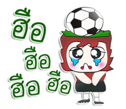 Hello! My name is Kaba. ^^ sticker #12779262