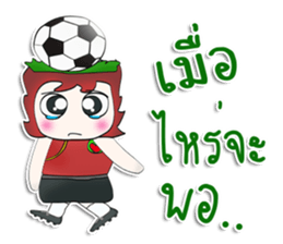 Hello! My name is Kaba. ^^ sticker #12779263