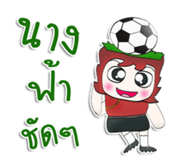 Hello! My name is Kaba. ^^ sticker #12779265