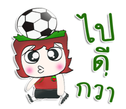 Hello! My name is Kaba. ^^ sticker #12779269