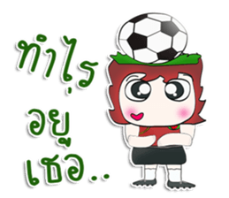 Hello! My name is Kaba. ^^ sticker #12779271