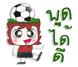 Hello! My name is Kaba. ^^ sticker #12779272