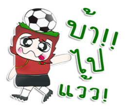 Hello! My name is Kaba. ^^ sticker #12779273