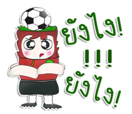 Hello! My name is Kaba. ^^ sticker #12779275