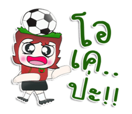 Hello! My name is Kaba. ^^ sticker #12779277