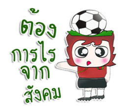 Hello! My name is Kaba. ^^ sticker #12779281