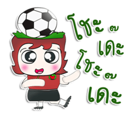 Hello! My name is Kaba. ^^ sticker #12779282