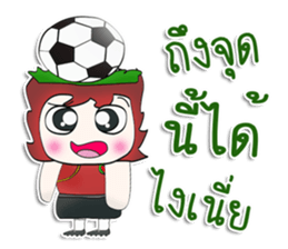 Hello! My name is Kaba. ^^ sticker #12779283