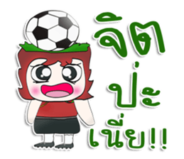 Hello! My name is Kaba. ^^ sticker #12779285