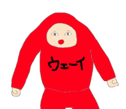 akajyamira