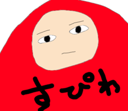 akajyamira sticker #12779370