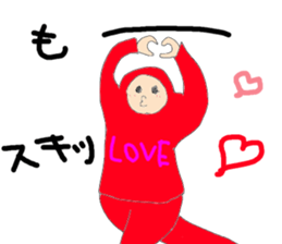akajyamira sticker #12779375