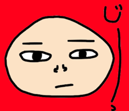 akajyamira sticker #12779376