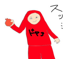 akajyamira sticker #12779381
