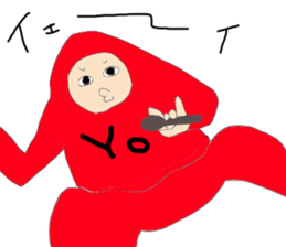 akajyamira sticker #12779382