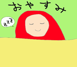 akajyamira sticker #12779383