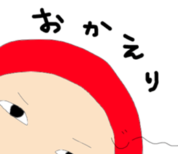 akajyamira sticker #12779385