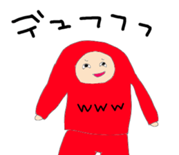 akajyamira sticker #12779388