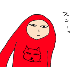 akajyamira sticker #12779392