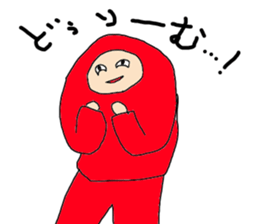 akajyamira sticker #12779396