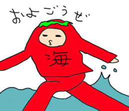 akajyamira sticker #12779397