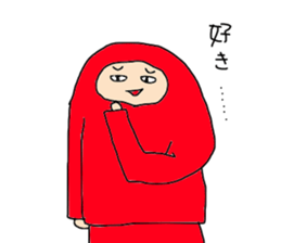 akajyamira sticker #12779405