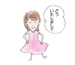 Mothers of Jr.High School boys sticker #12779409