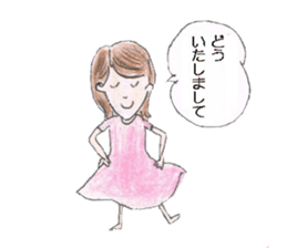 Mothers of Jr.High School boys sticker #12779409