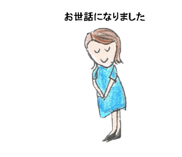 Mothers of Jr.High School boys sticker #12779410