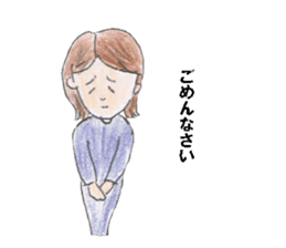 Mothers of Jr.High School boys sticker #12779411