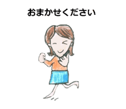 Mothers of Jr.High School boys sticker #12779415