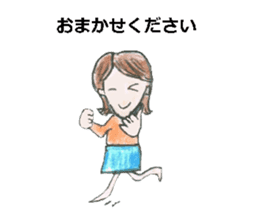 Mothers of Jr.High School boys sticker #12779415