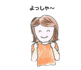 Mothers of Jr.High School boys sticker #12779421