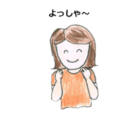 Mothers of Jr.High School boys sticker #12779421